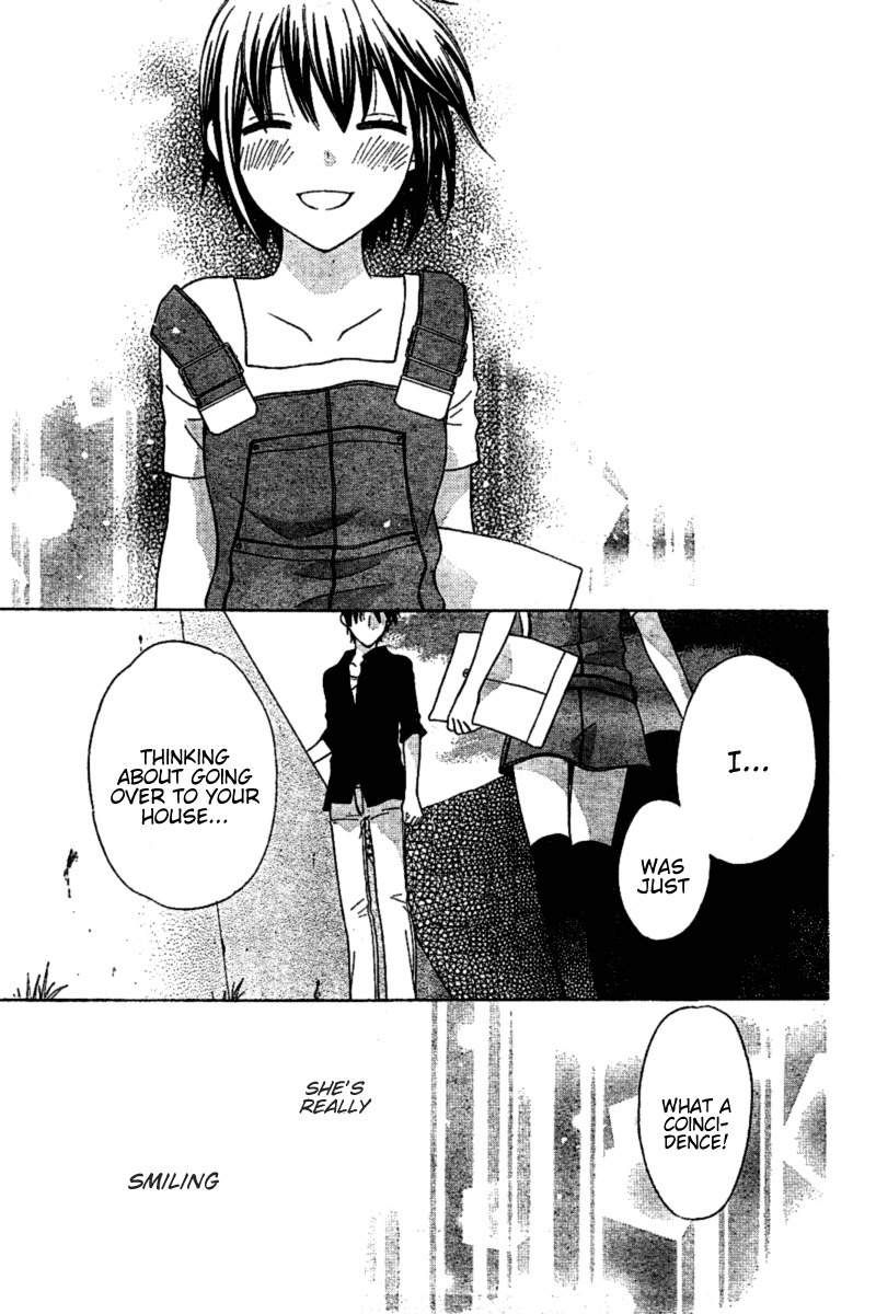 Hoshi wa Utau Chapter 31 page 24 - Chapter 31