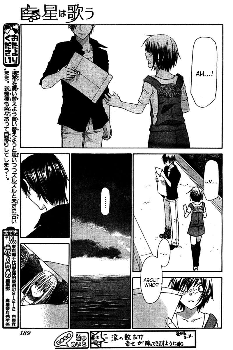 Hoshi wa Utau Chapter 31 page 28 - Chapter 31