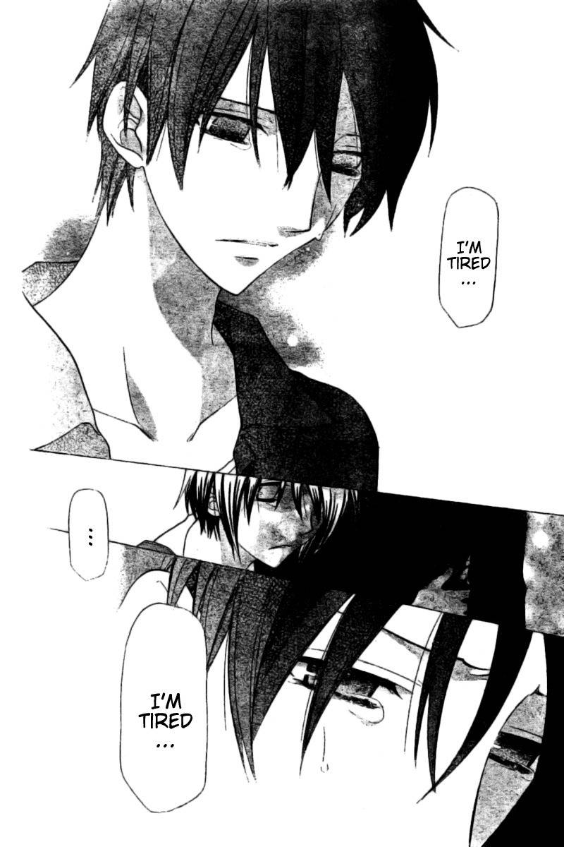 Hoshi wa Utau Chapter 32 page 17 - Chapter 32