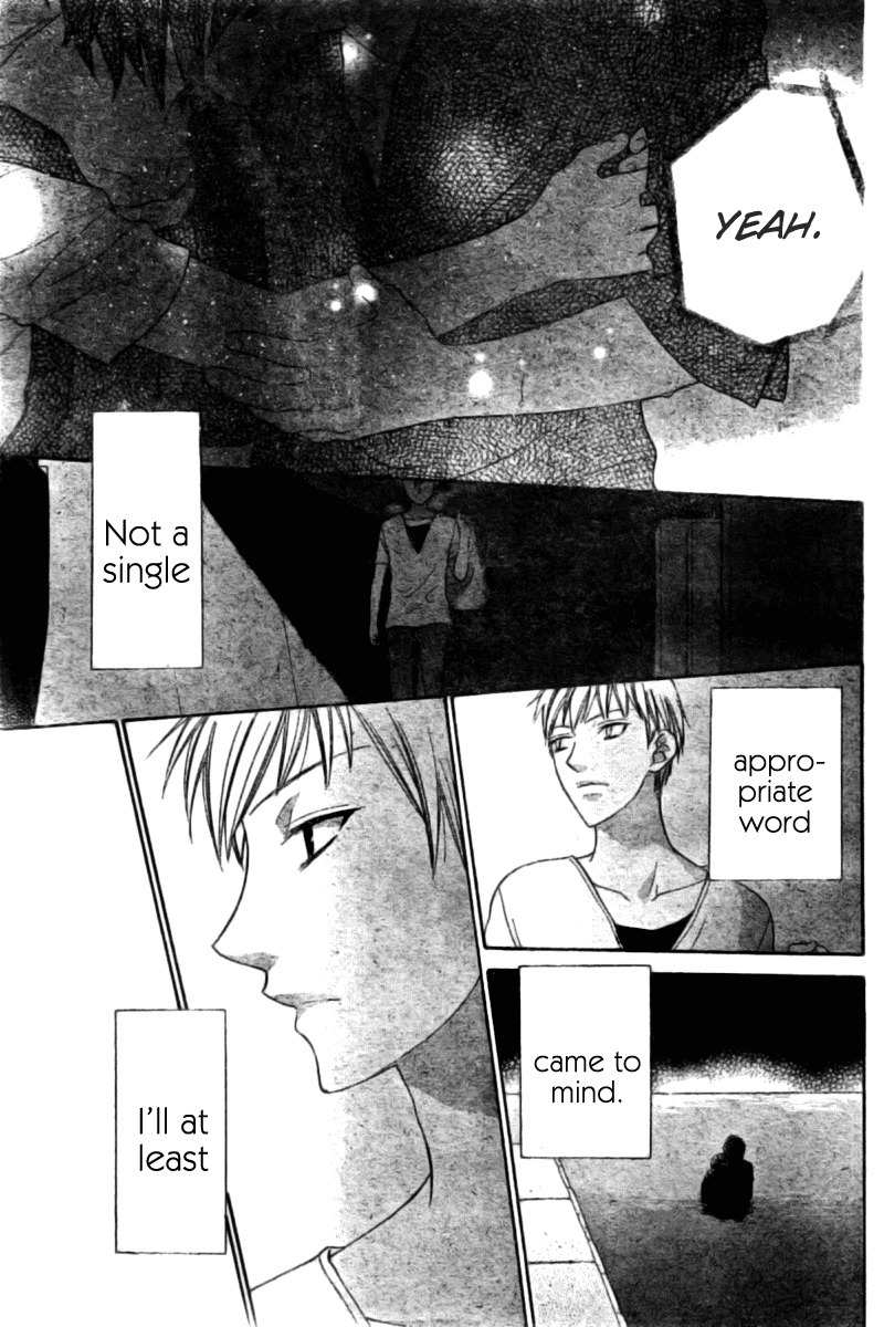 Hoshi wa Utau Chapter 32 page 18 - Chapter 32