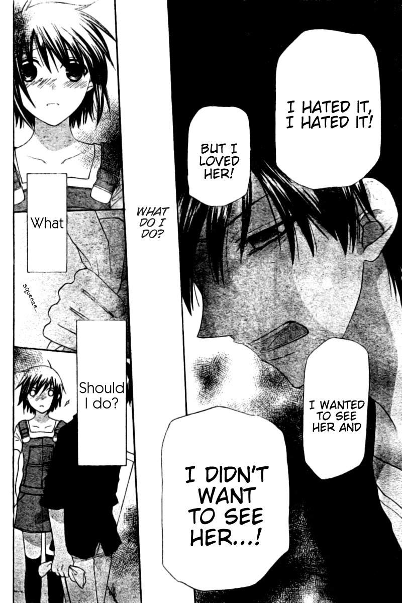 Hoshi wa Utau Chapter 32 page 7 - Chapter 32