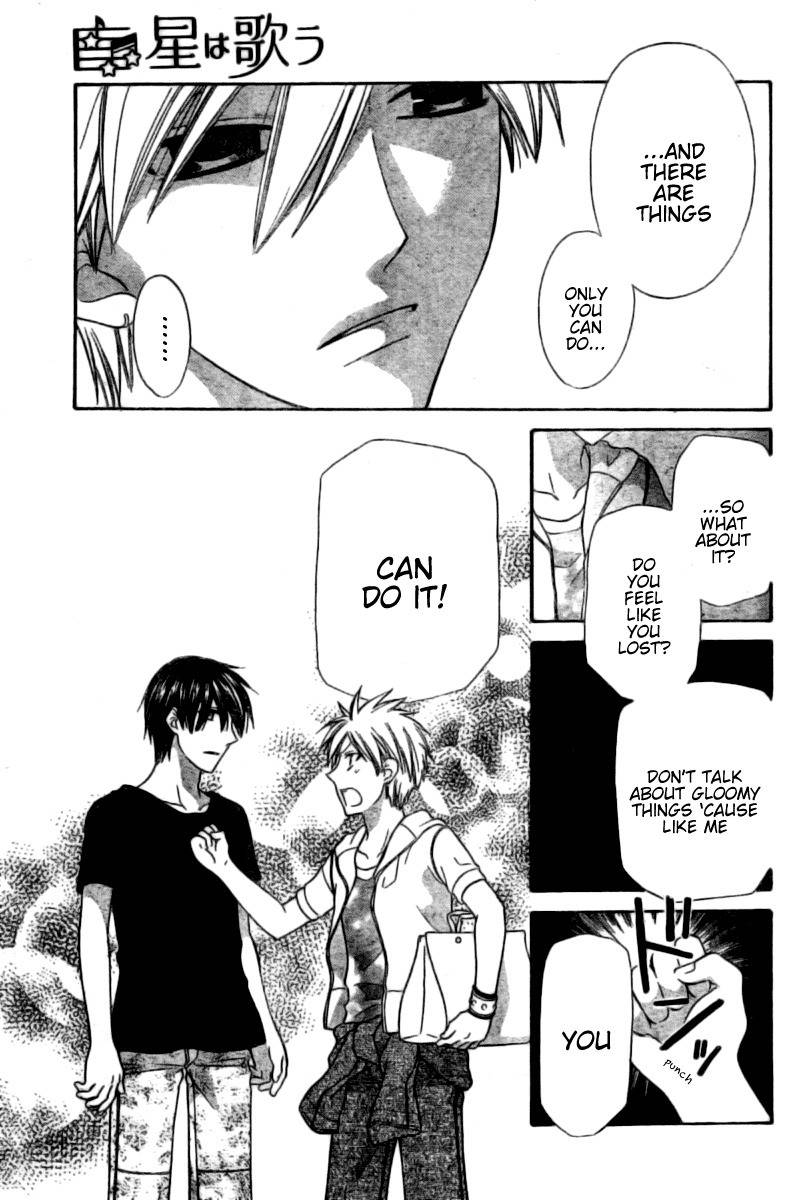 Hoshi wa Utau Chapter 33 page 20 - Chapter 33
