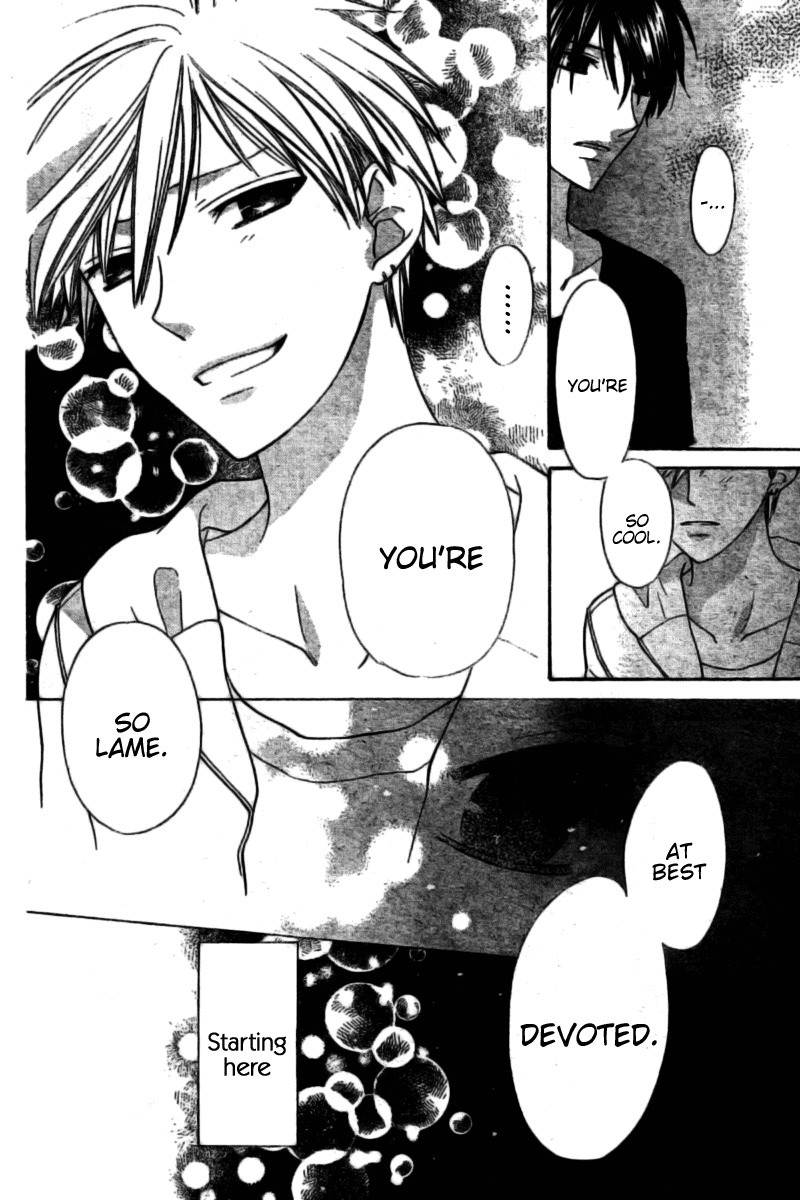 Hoshi wa Utau Chapter 33 page 21 - Chapter 33