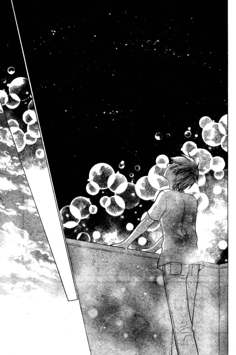 Hoshi wa Utau Chapter 33 page 24 - Chapter 33