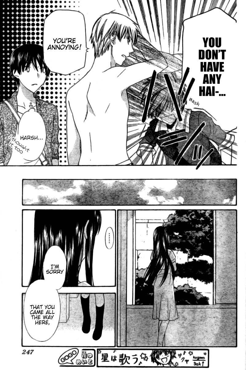 Hoshi wa Utau Chapter 33 page 28 - Chapter 33