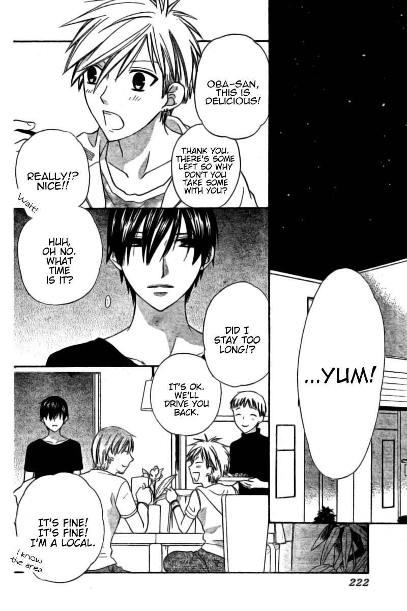Hoshi wa Utau Chapter 33 page 4 - Chapter 33