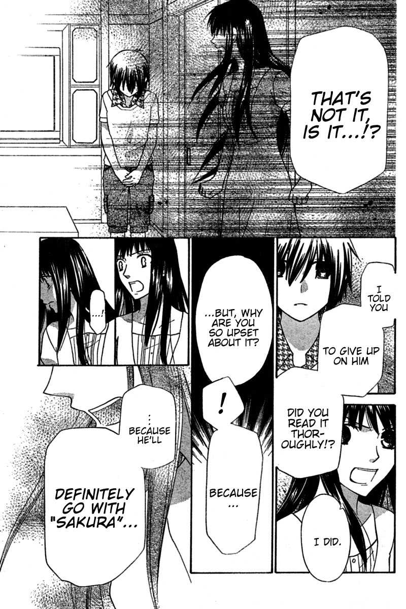 Hoshi wa Utau Chapter 34 page 10 - Chapter 34