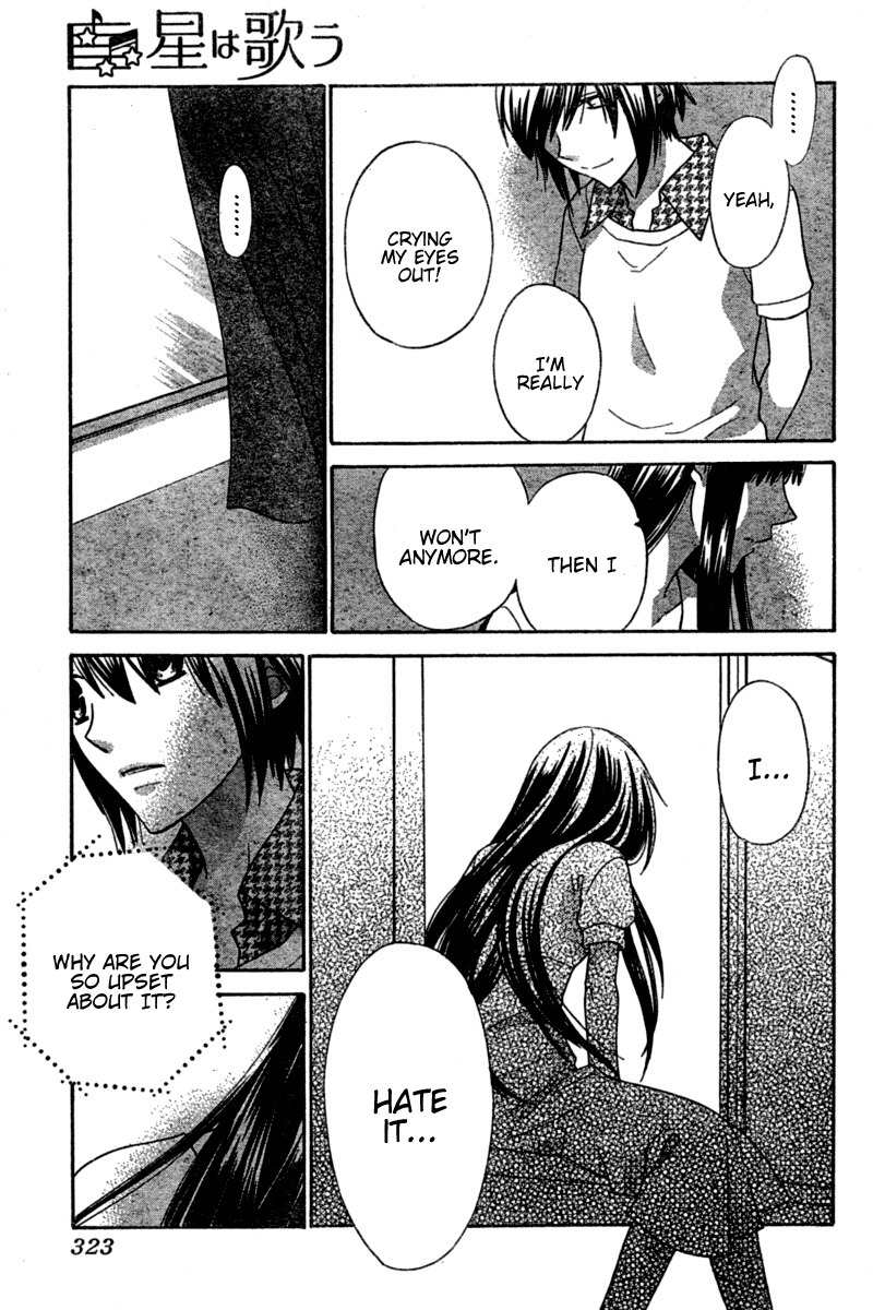 Hoshi wa Utau Chapter 34 page 15 - Chapter 34