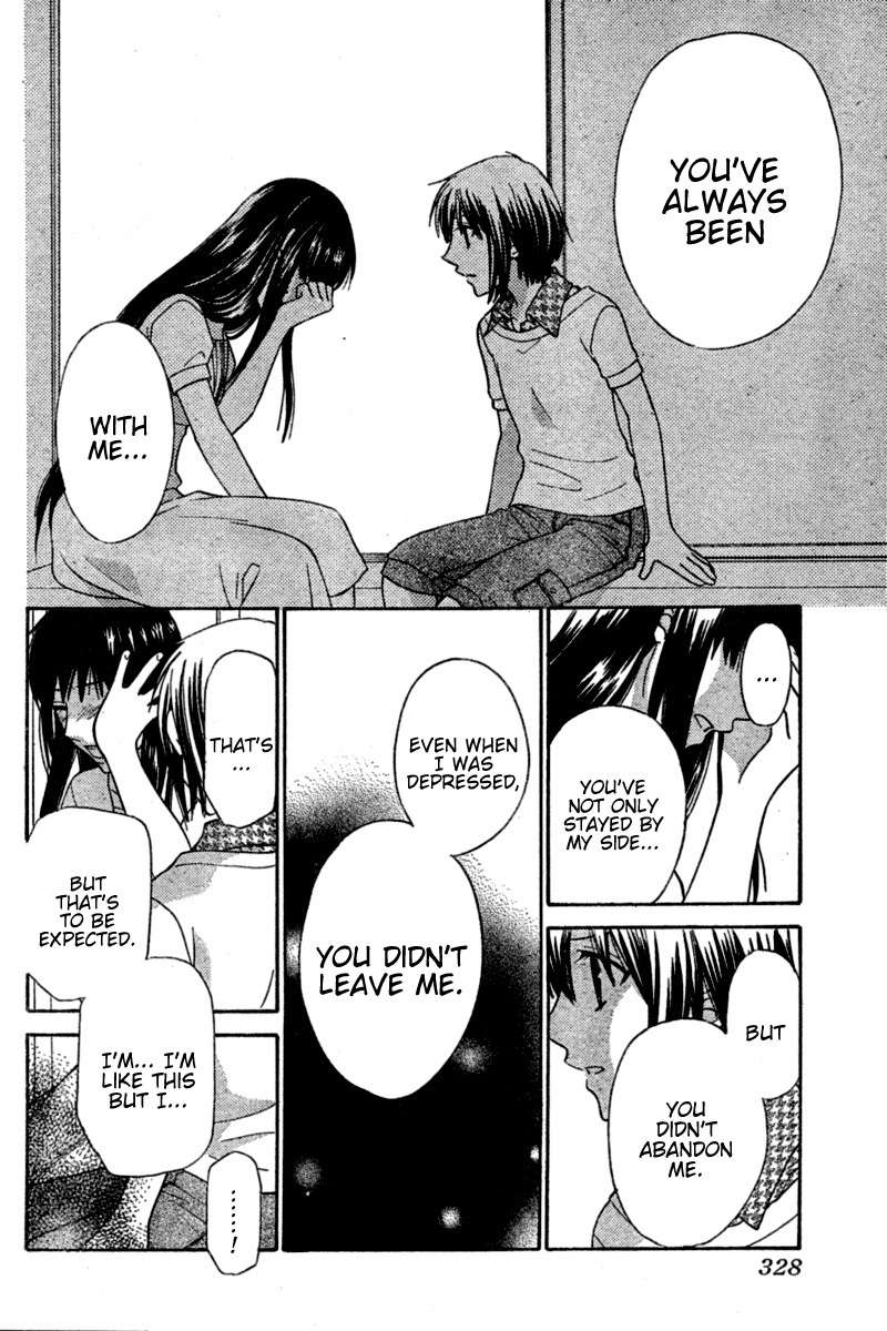 Hoshi wa Utau Chapter 34 page 20 - Chapter 34