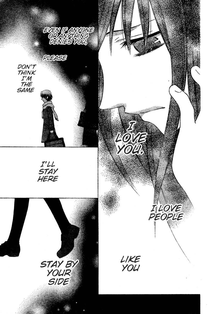 Hoshi wa Utau Chapter 34 page 21 - Chapter 34
