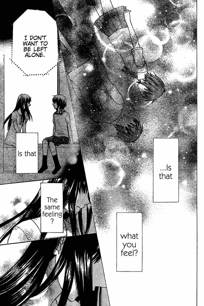 Hoshi wa Utau Chapter 34 page 23 - Chapter 34