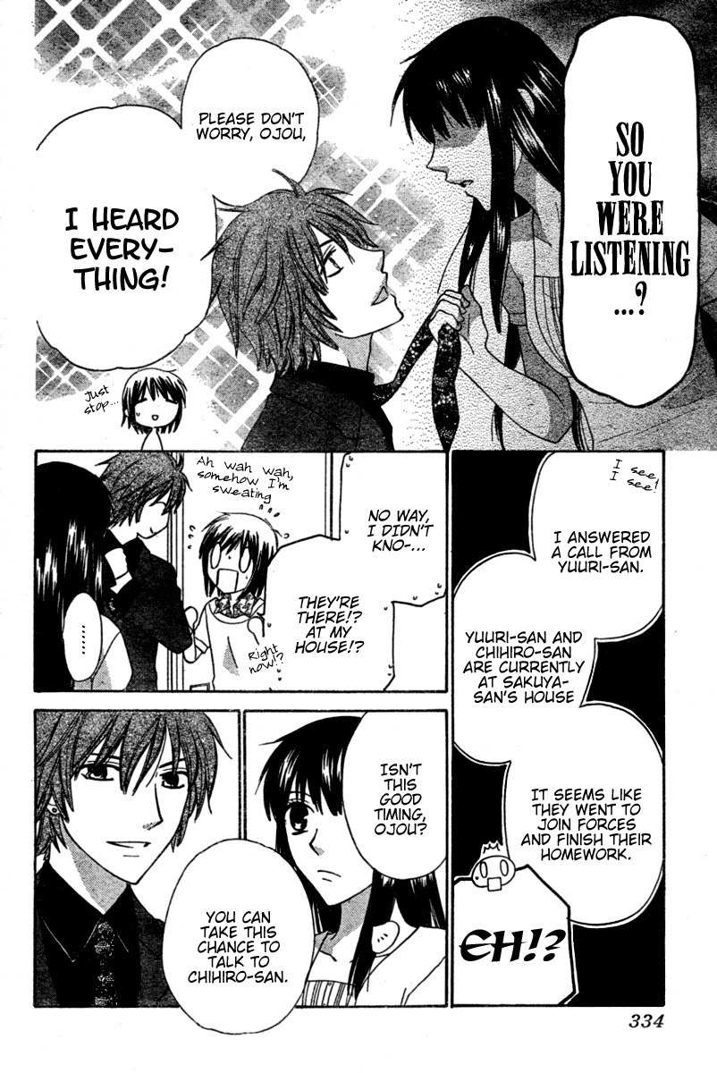 Hoshi wa Utau Chapter 34 page 26 - Chapter 34