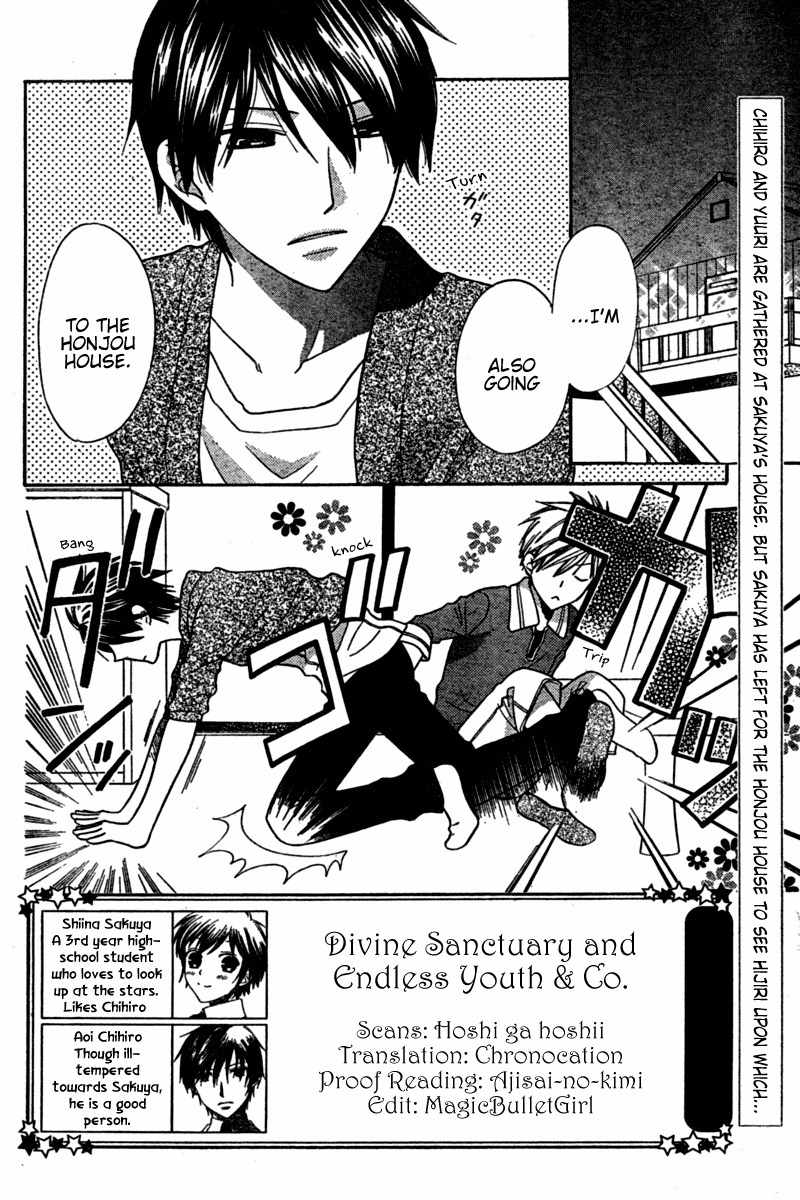 Hoshi wa Utau Chapter 34 page 3 - Chapter 34