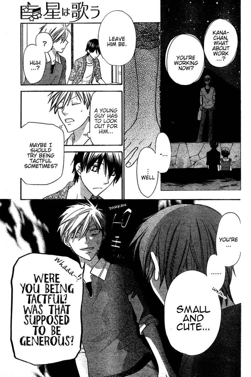 Hoshi wa Utau Chapter 34 page 6 - Chapter 34
