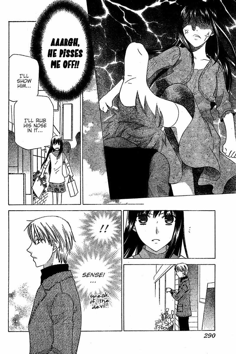 Hoshi wa Utau Chapter 35 page 10 - Chapter 35