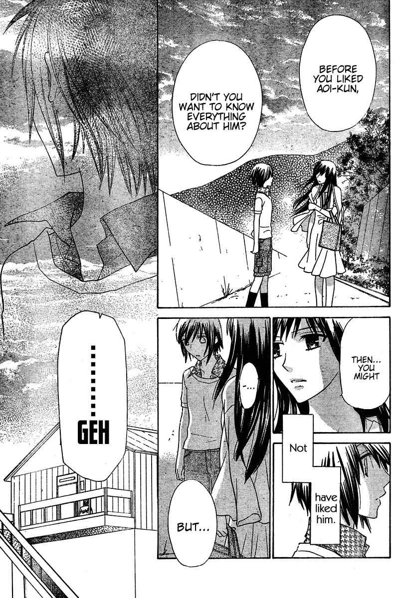 Hoshi wa Utau Chapter 35 page 21 - Chapter 35