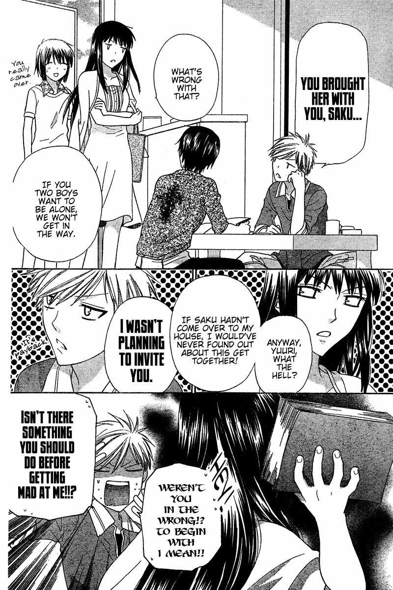 Hoshi wa Utau Chapter 35 page 22 - Chapter 35