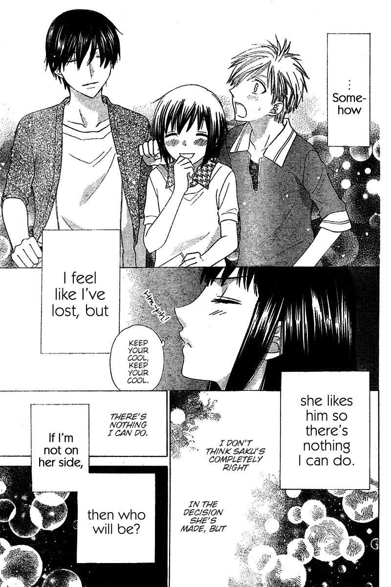 Hoshi wa Utau Chapter 35 page 27 - Chapter 35
