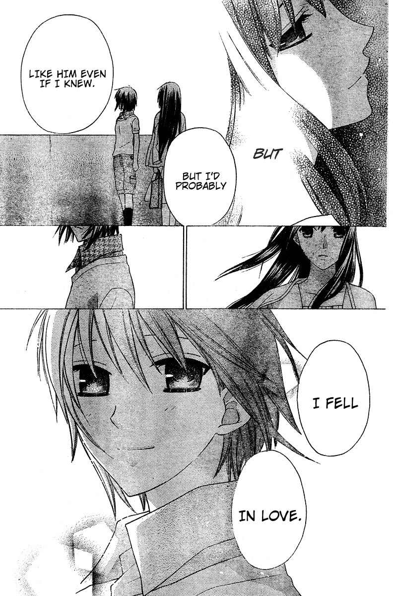 Hoshi wa Utau Chapter 35 page 29 - Chapter 35