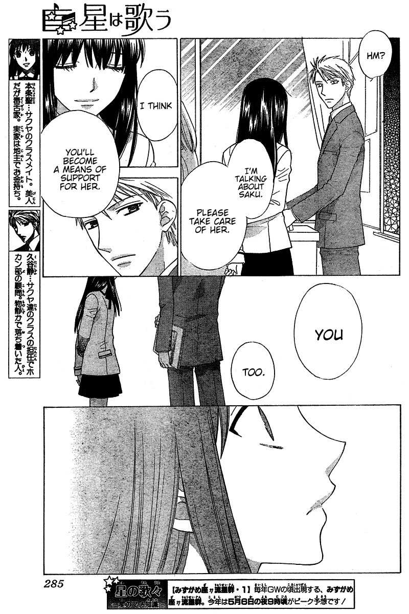 Hoshi wa Utau Chapter 35 page 5 - Chapter 35