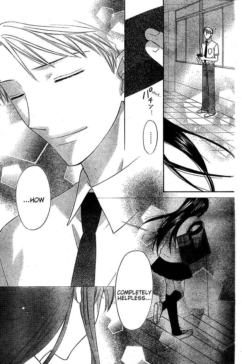 Hoshi wa Utau Chapter 36 page 10 - Chapter 36