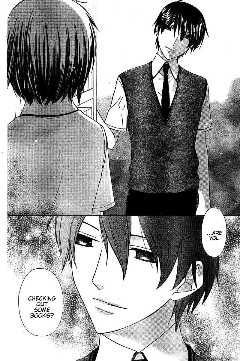 Hoshi wa Utau Chapter 36 page 13 - Chapter 36