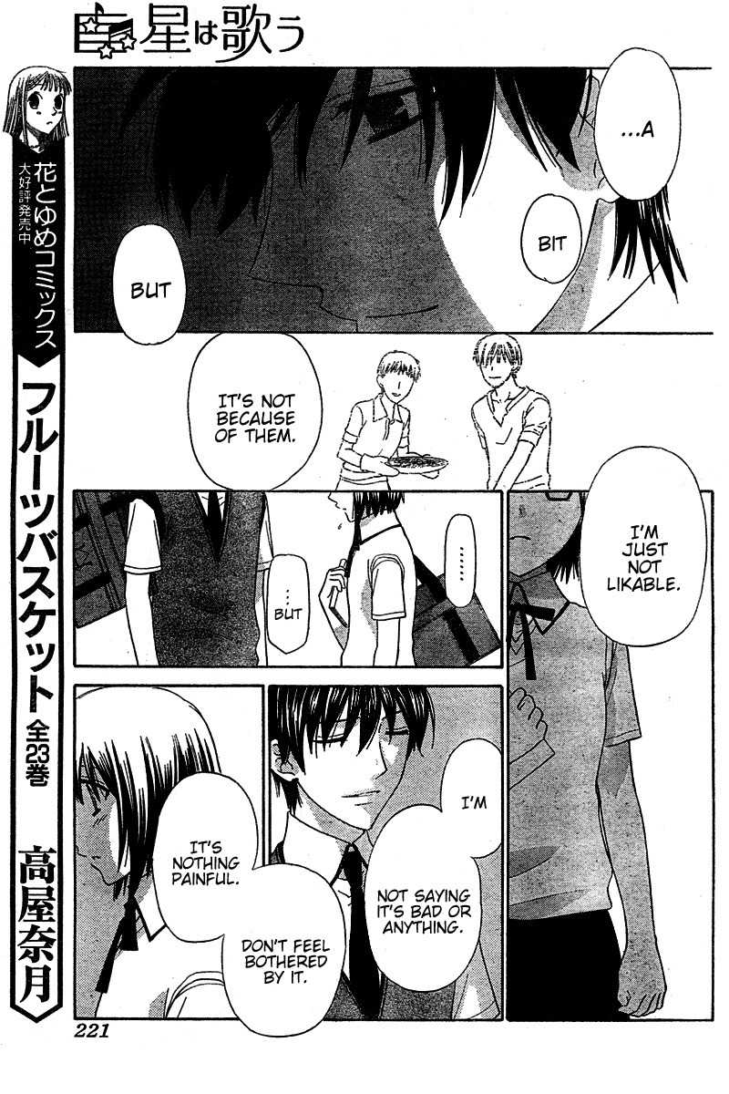 Hoshi wa Utau Chapter 36 page 18 - Chapter 36