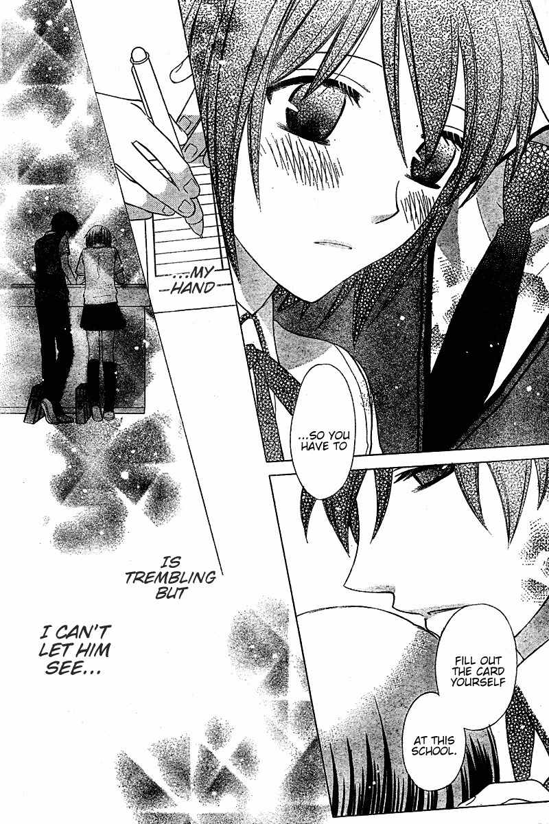 Hoshi wa Utau Chapter 36 page 21 - Chapter 36
