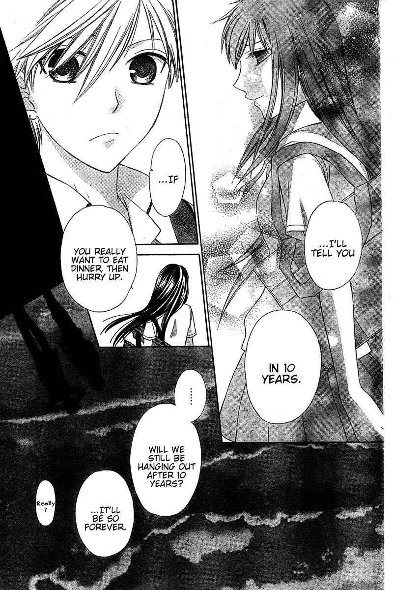 Hoshi wa Utau Chapter 36 page 24 - Chapter 36