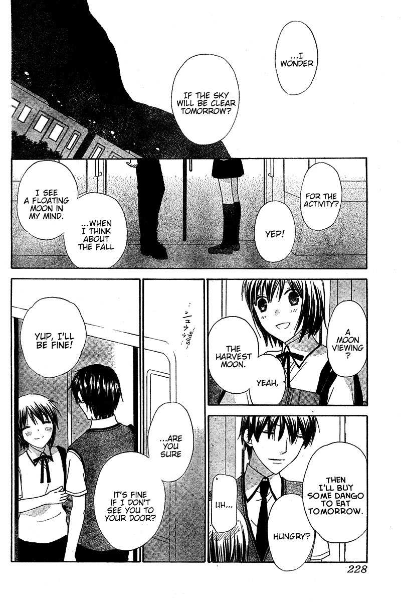 Hoshi wa Utau Chapter 36 page 25 - Chapter 36