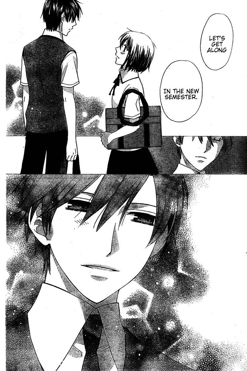 Hoshi wa Utau Chapter 36 page 27 - Chapter 36