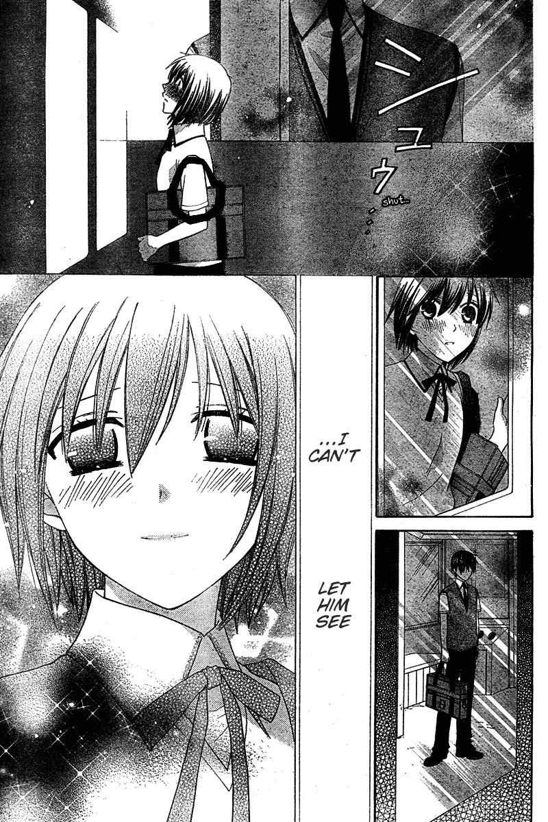 Hoshi wa Utau Chapter 36 page 28 - Chapter 36