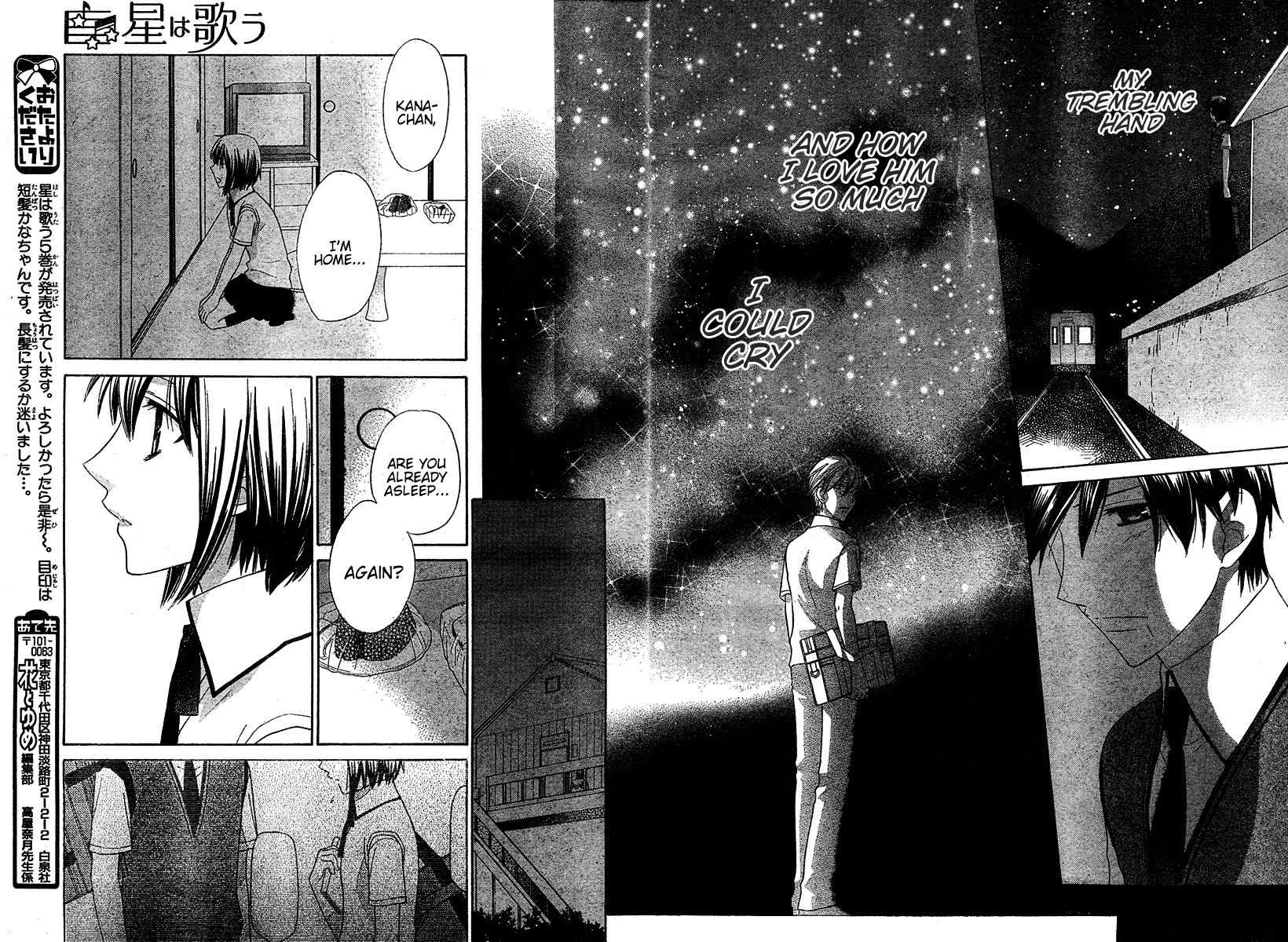 Hoshi wa Utau Chapter 36 page 29 - Chapter 36