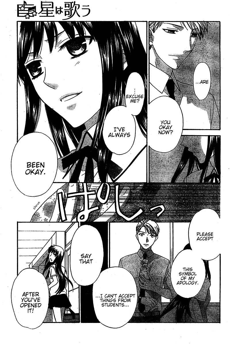 Hoshi wa Utau Chapter 36 page 8 - Chapter 36