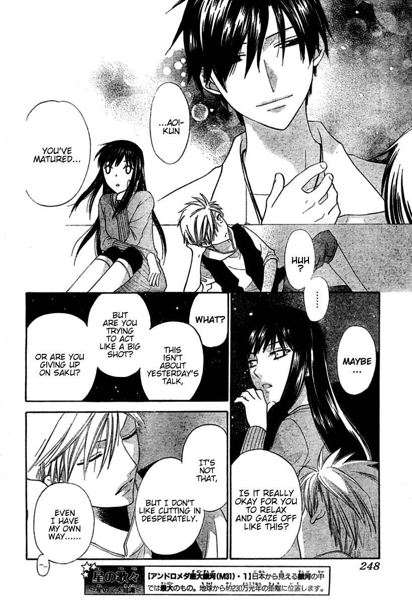Hoshi wa Utau Chapter 37 page 10 - Chapter 37