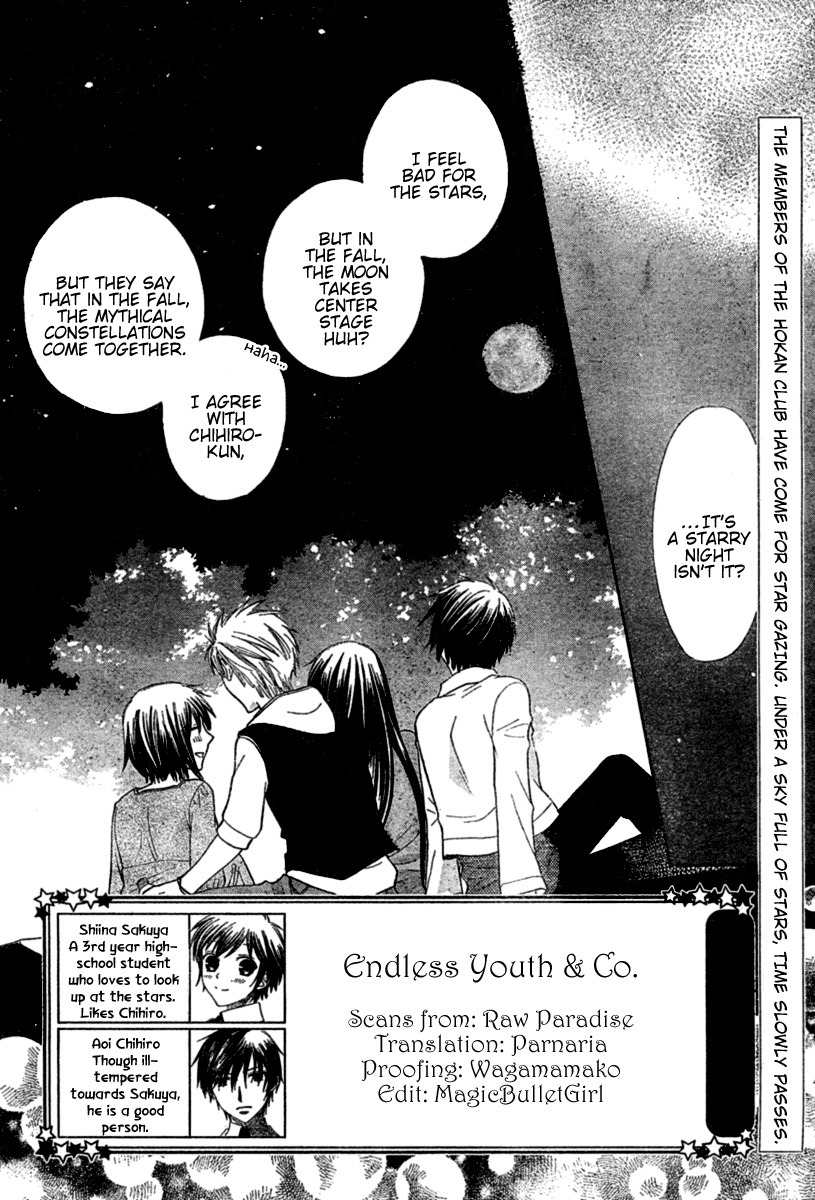 Hoshi wa Utau Chapter 37 page 2 - Chapter 37