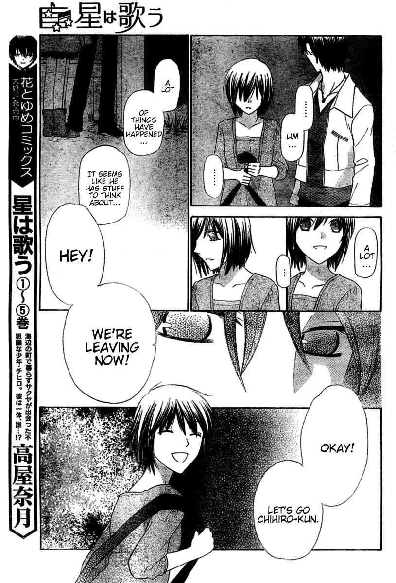 Hoshi wa Utau Chapter 37 page 20 - Chapter 37