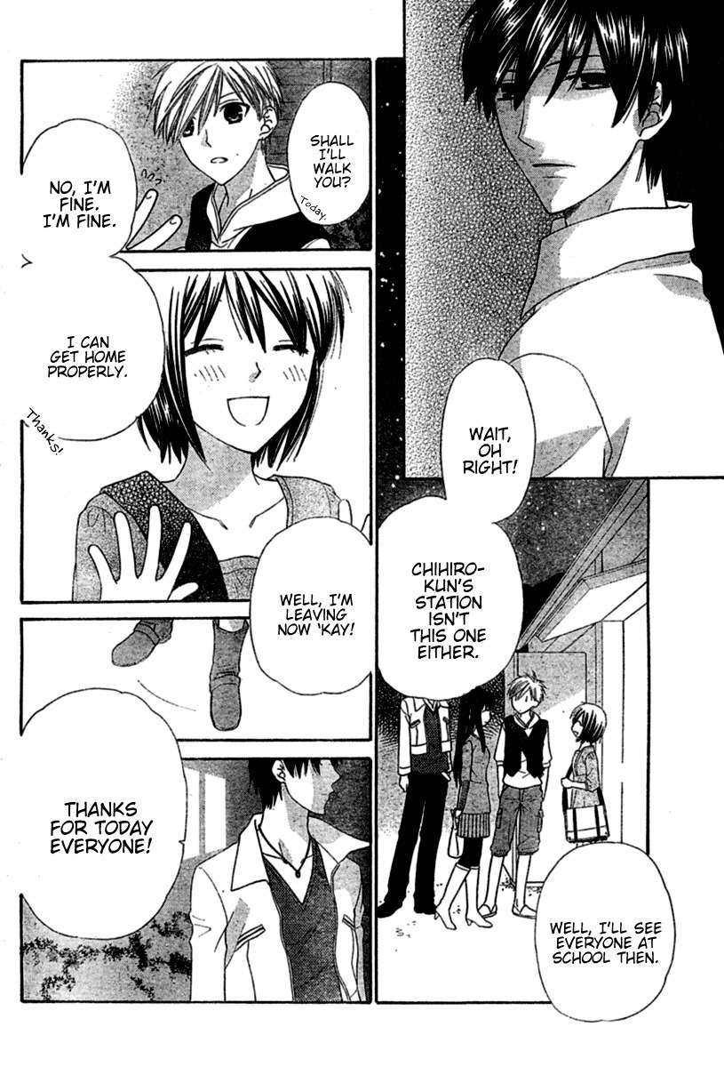 Hoshi wa Utau Chapter 37 page 21 - Chapter 37