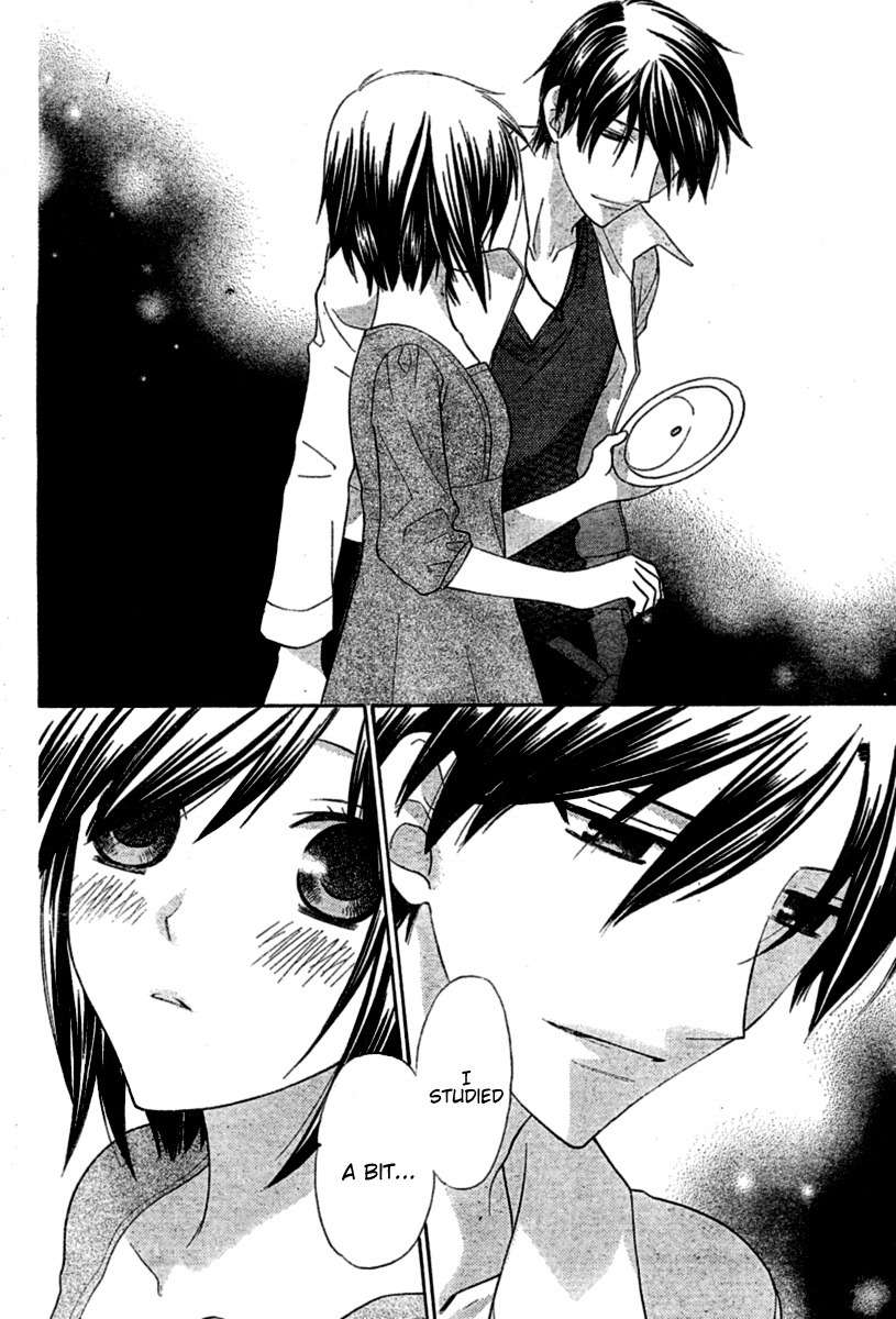 Hoshi wa Utau Chapter 37 page 6 - Chapter 37