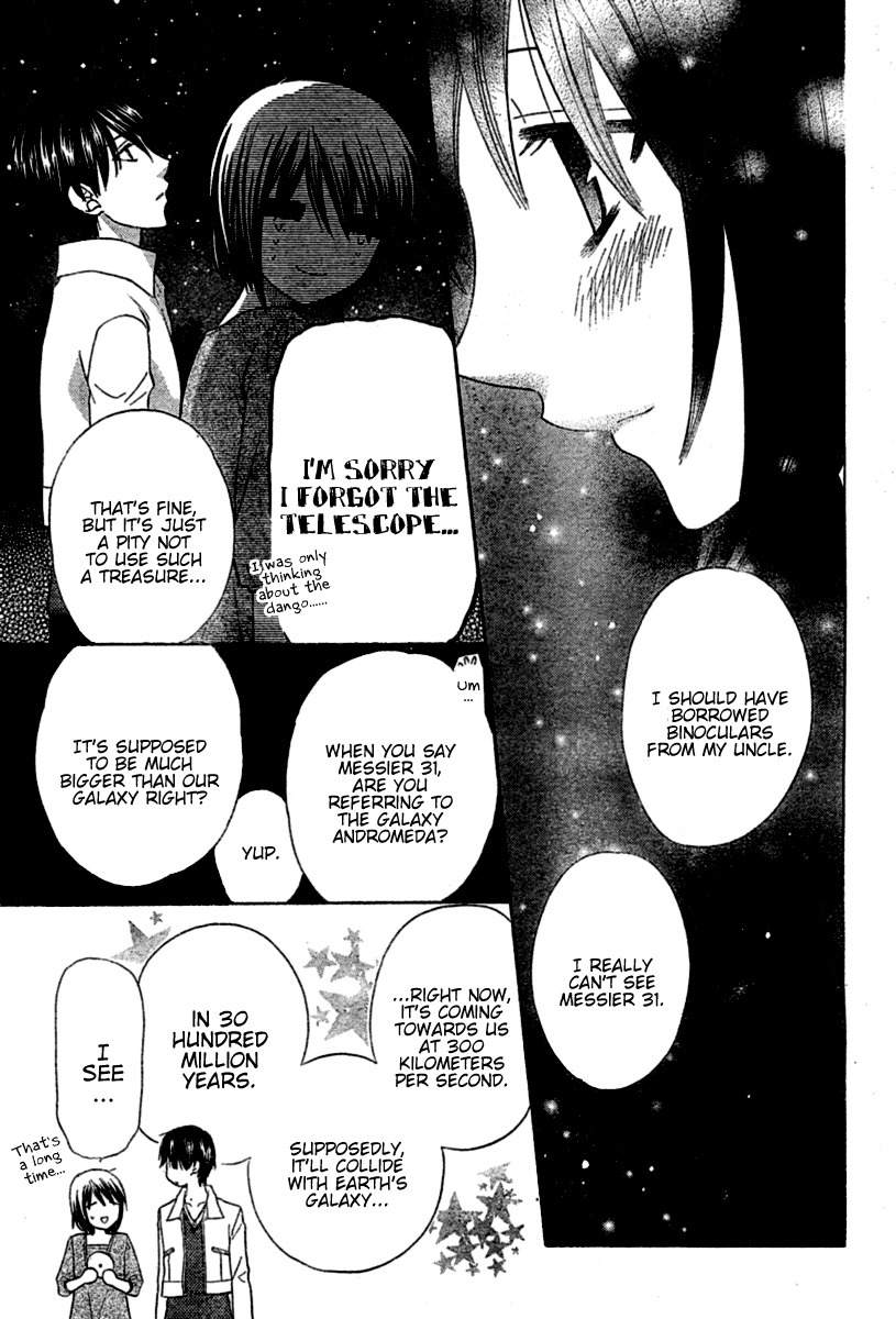Hoshi wa Utau Chapter 37 page 7 - Chapter 37