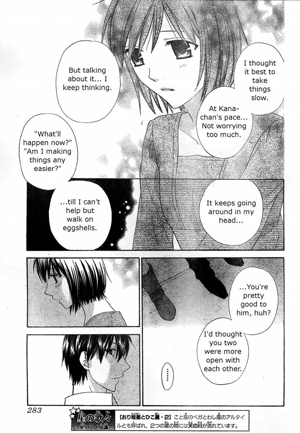 Hoshi wa Utau Chapter 38 page 10 - Chapter 38