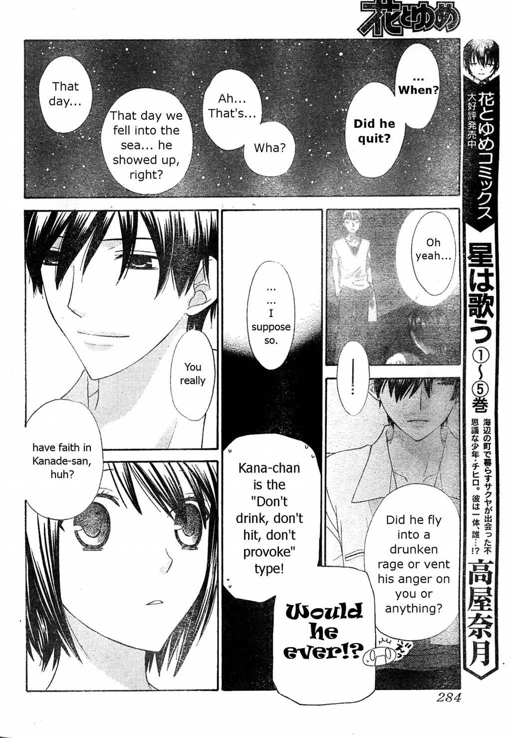 Hoshi wa Utau Chapter 38 page 11 - Chapter 38