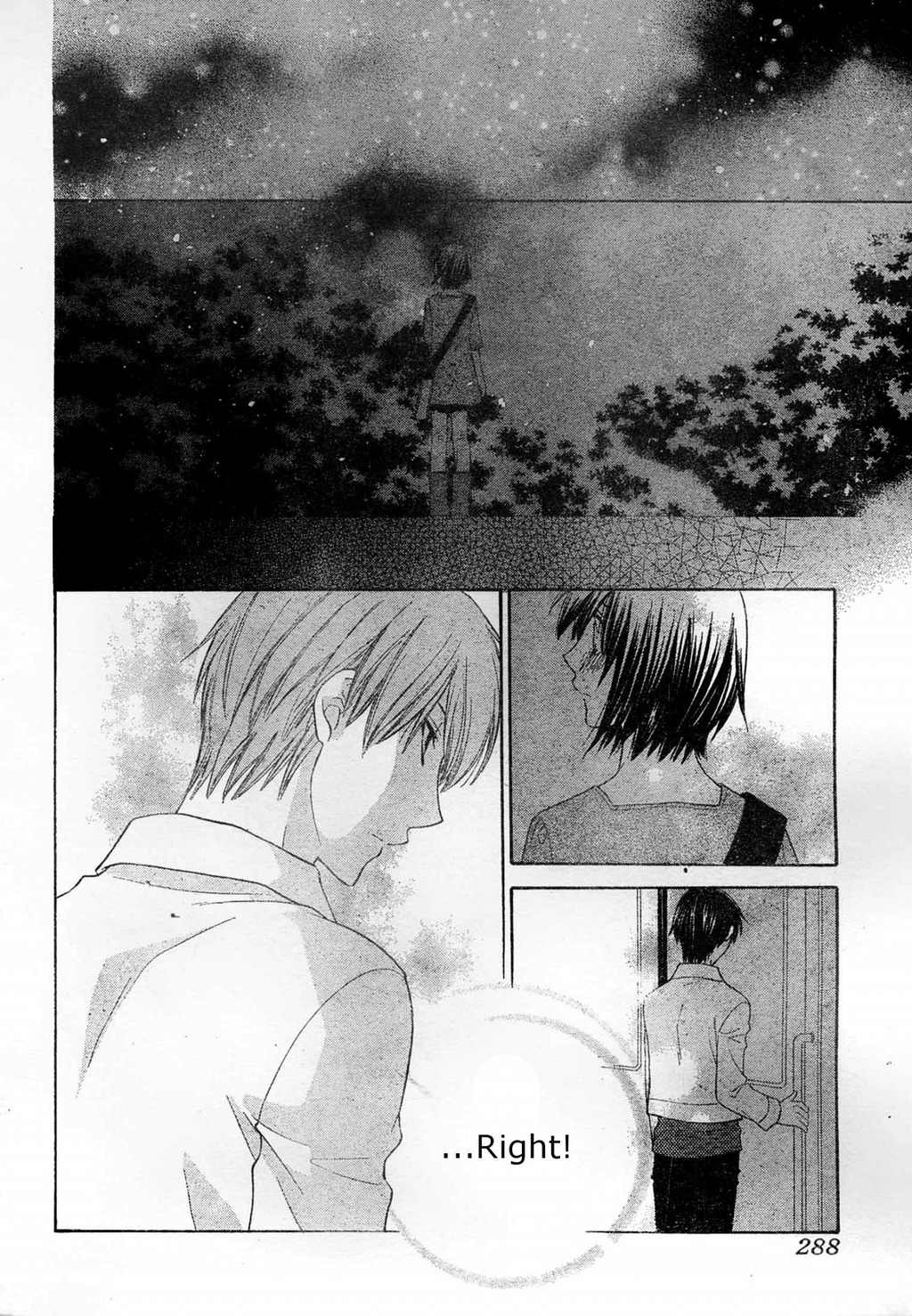 Hoshi wa Utau Chapter 38 page 15 - Chapter 38