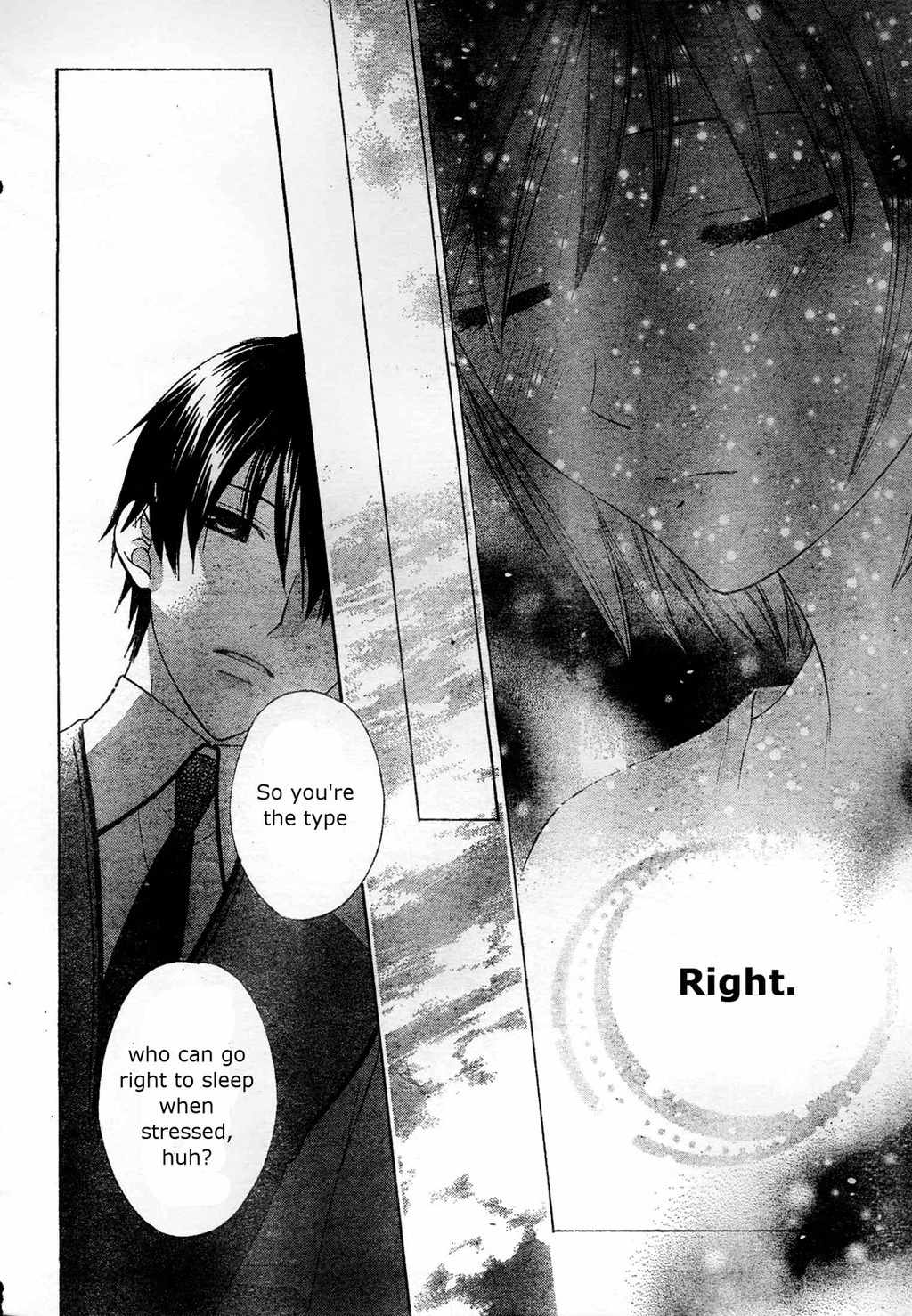 Hoshi wa Utau Chapter 38 page 17 - Chapter 38