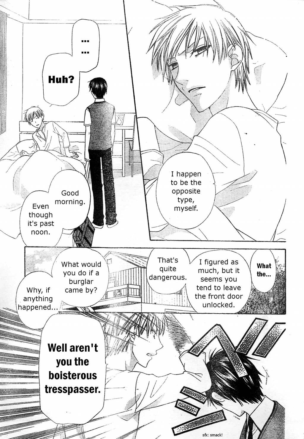 Hoshi wa Utau Chapter 38 page 18 - Chapter 38