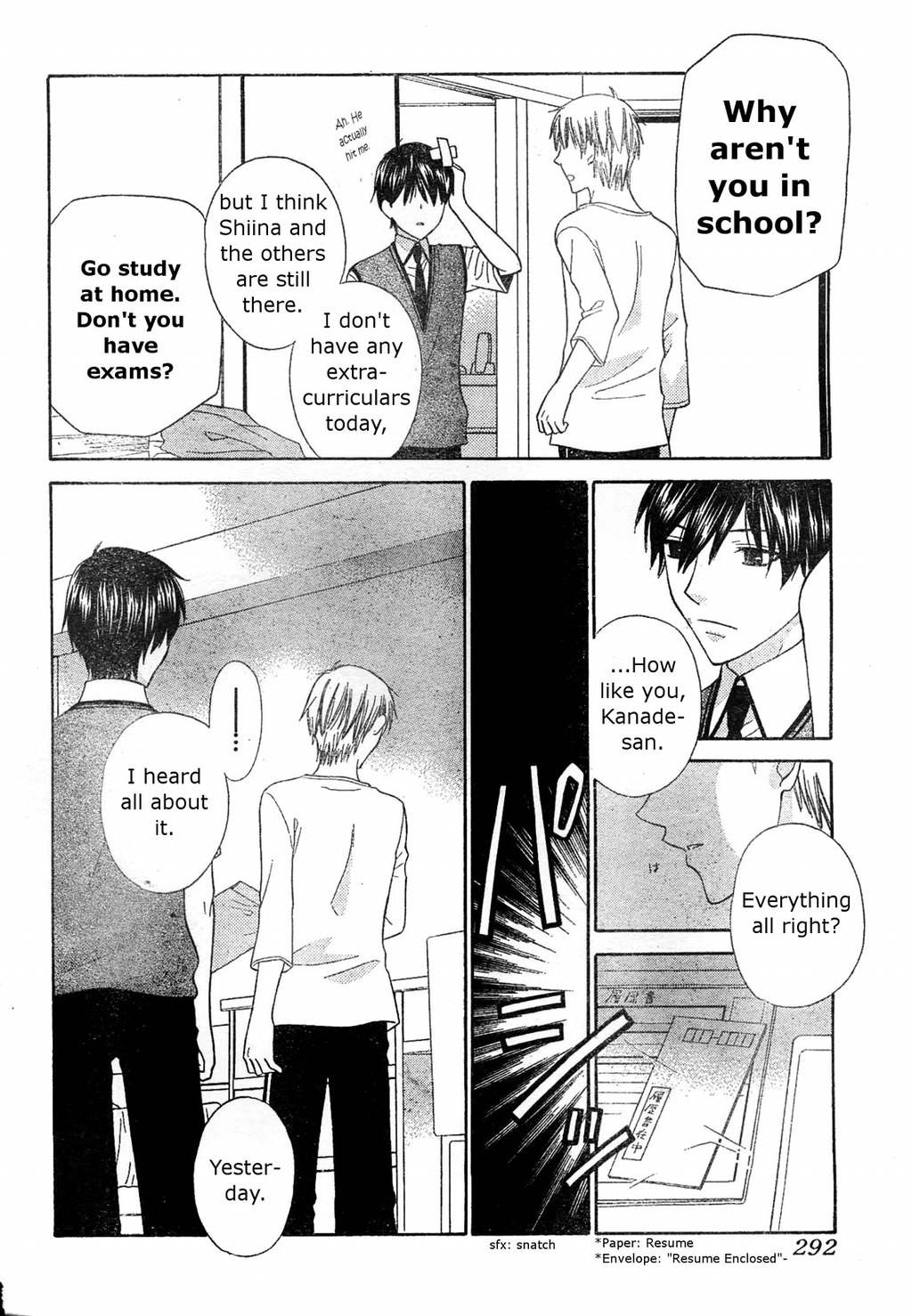 Hoshi wa Utau Chapter 38 page 19 - Chapter 38