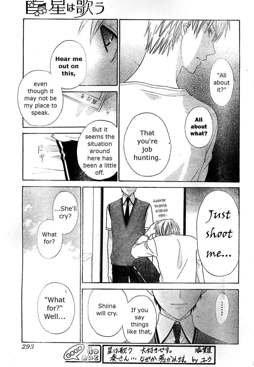 Hoshi wa Utau Chapter 38 page 20 - Chapter 38