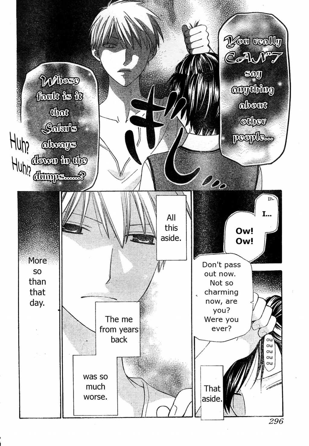 Hoshi wa Utau Chapter 38 page 22 - Chapter 38