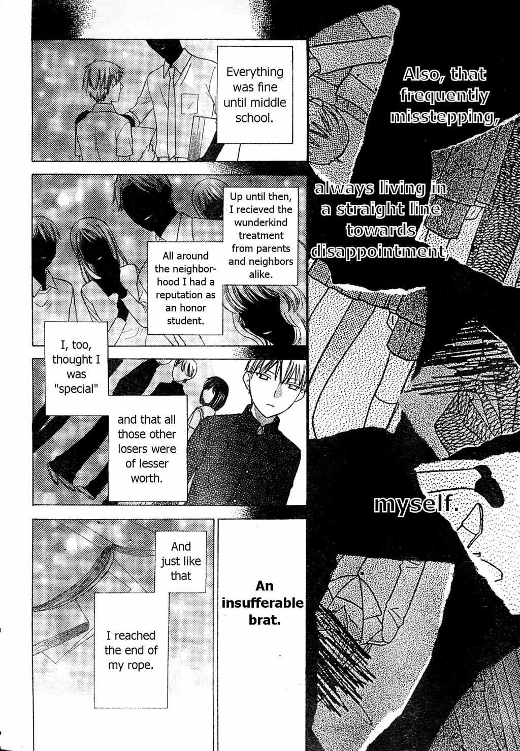 Hoshi wa Utau Chapter 38 page 24 - Chapter 38