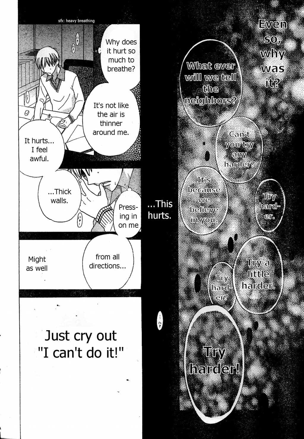 Hoshi wa Utau Chapter 38 page 26 - Chapter 38
